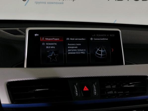 BMW X1 II (F48) Рестайлинг с пробегом 2020 года, цена 3 492 000 рублей, 89934 км, внедорожник, Автокод Объявления