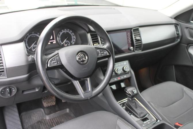 Skoda Kodiaq I с пробегом 2018 года, цена 2 289 000 рублей, 137946 км, внедорожник, Автокод Объявления