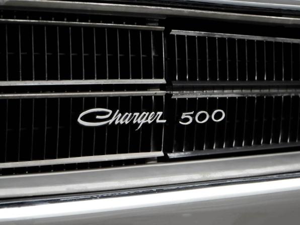 Dodge Charger II с пробегом 1970 года, цена 15 300 000 рублей, 77354 км, купе-хардтоп, Автокод Объявления
