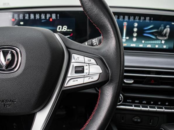 Changan Eado Plus с пробегом 2023 года, цена 1 530 000 рублей, 30700 км, седан, Автокод Объявления