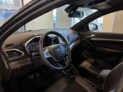 Lada (ВАЗ) Vesta I Рестайлинг (NG) Чебоксары  - изображение 53