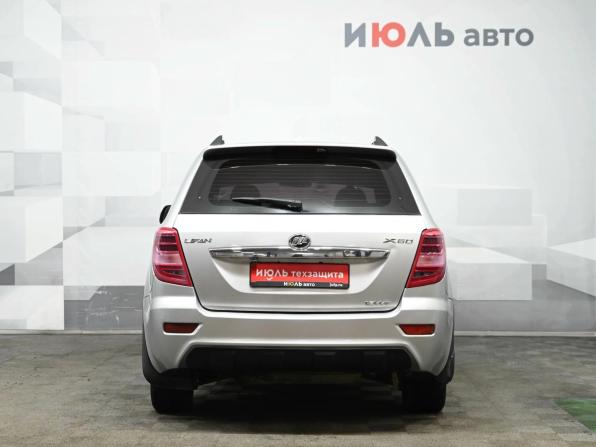 Lifan X60 I Рестайлинг 2 с пробегом 2017 года, цена 750 000 рублей, 90070 км, внедорожник, Автокод Объявления