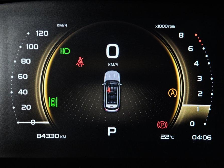 Geely Atlas Pro Москва  - изображение 18