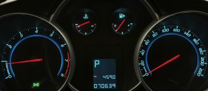 Chevrolet Cruze I с пробегом 2012 года, цена 1 000 000 рублей, 70639 км, седан, Автокод Объявления