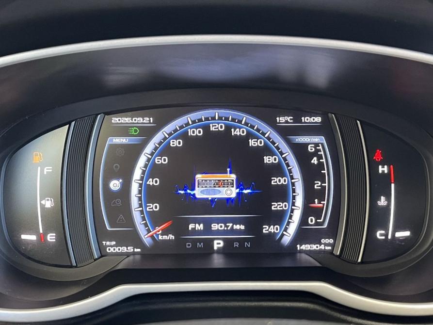 Geely Atlas I Пермь  - изображение 4