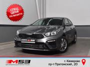 Kia Cerato IV Кемерово  - изображение 25