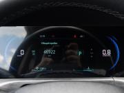 Changan CS35 Plus I Рестайлинг Краснодар  - изображение 43