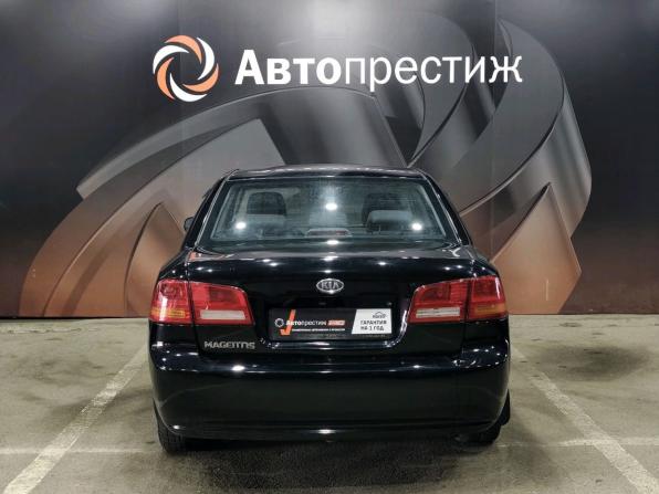 Kia Magentis II с пробегом 2007 года, цена 580 000 рублей, 215386 км, седан, Автокод Объявления