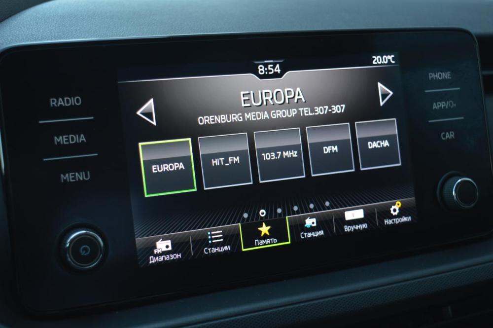 Skoda Rapid II Оренбург  - изображение 9