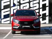 Lada (ВАЗ) XRAY I Волгоград  - изображение 21
