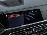 BMW X7 I (G07) Санкт-Петербург  - изображение 64