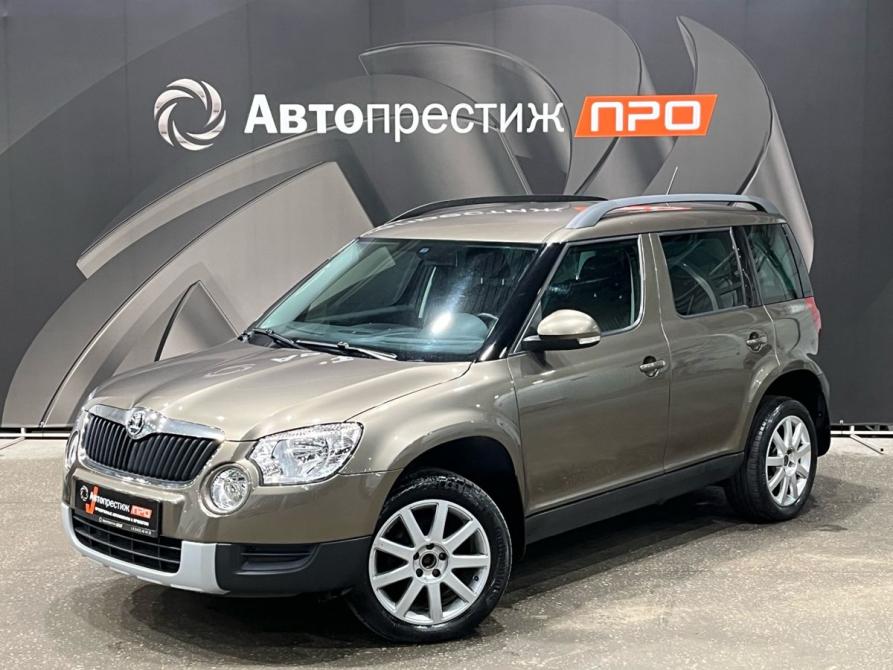 Skoda Yeti I Пермь  - изображение 1