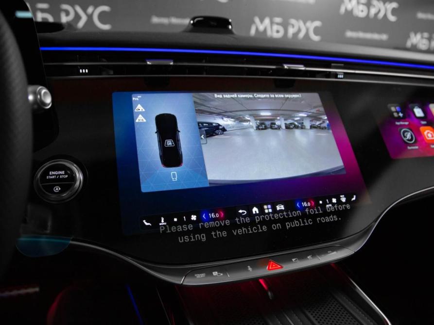 Mercedes-Benz S-Класс VII (W223) Рестайлинг Москва  - изображение 25