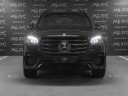 Mercedes-Benz GLS II (X167) Рестайлинг Москва  - изображение 36