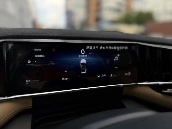 Geely Boyue L I с пробегом 2023 года, цена 2 469 000 рублей, 51000 км, внедорожник, Автокод Объявления