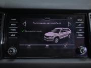 Skoda Kodiaq I Москва  - изображение 33