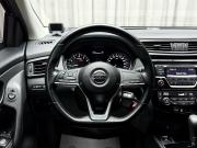 Nissan Qashqai II Рестайлинг Ижевск  - изображение 52