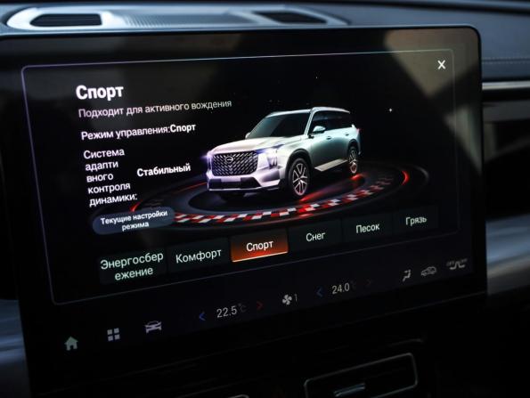 GAC GS8 II с пробегом 2024 года, цена 3 449 000 рублей, 58000 км, внедорожник, Автокод Объявления