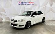 Citroen C4 II Азнакаево  - изображение 25