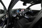 Mercedes-Benz GLS II (X167) Рестайлинг Москва  - изображение 38