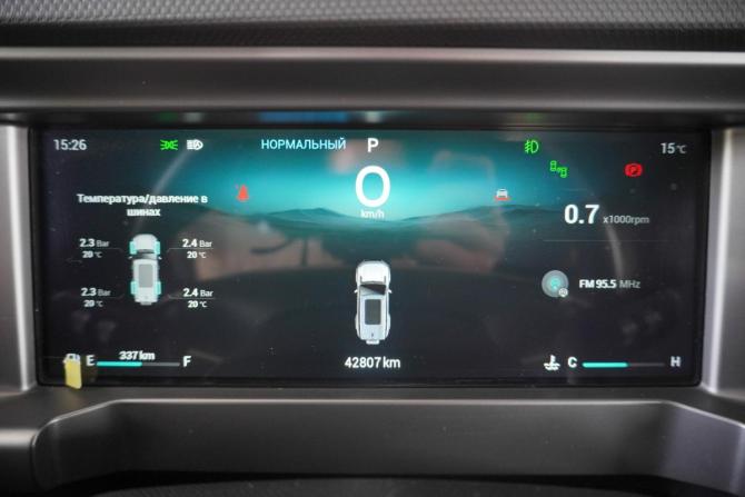 JETOUR T2 с пробегом 2024 года, цена 3 470 000 рублей, 42807 км, внедорожник, Автокод Объявления