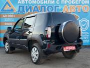 Lada (ВАЗ) Niva Travel I Набережные Челны  - изображение 21
