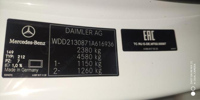 Mercedes-Benz E-Класс V (W213 S213 C238) с пробегом 2019 года, цена 3 728 000 рублей, 105521 км, седан, Автокод Объявления