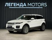 Land Rover Range Rover Evoque I Рестайлинг Иркутск  - изображение 40