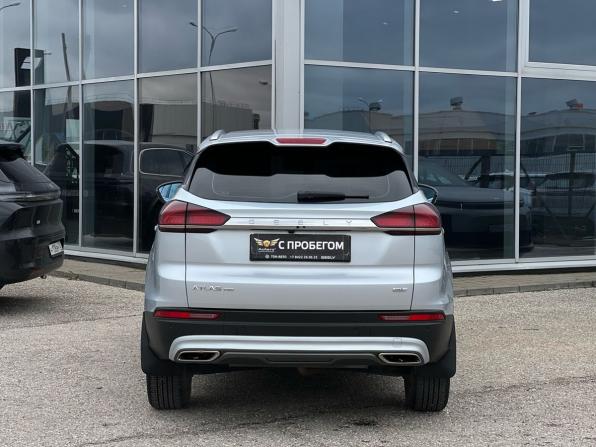 Geely Atlas Pro с пробегом 2023 года, цена 1 879 000 рублей, 65000 км, внедорожник, Автокод Объявления