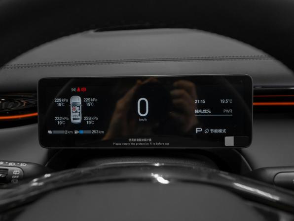 GAC Trumpchi S7 I Рестайлинг с пробегом 2026 года, цена 5 350 000 рублей, 57 км, внедорожник, Автокод Объявления