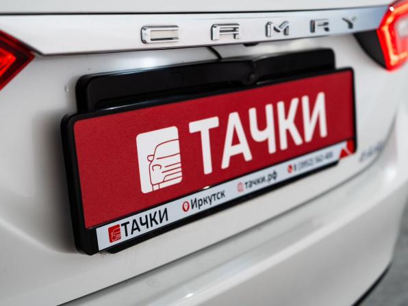 Toyota Camry VIII (XV70) Рестайлинг с пробегом 2021 года, цена 3 298 000 рублей, 50234 км, седан, Автокод Объявления