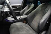 Mercedes-Benz E-Класс V (W213 S213 C238) Рестайлинг Крым  - изображение 40