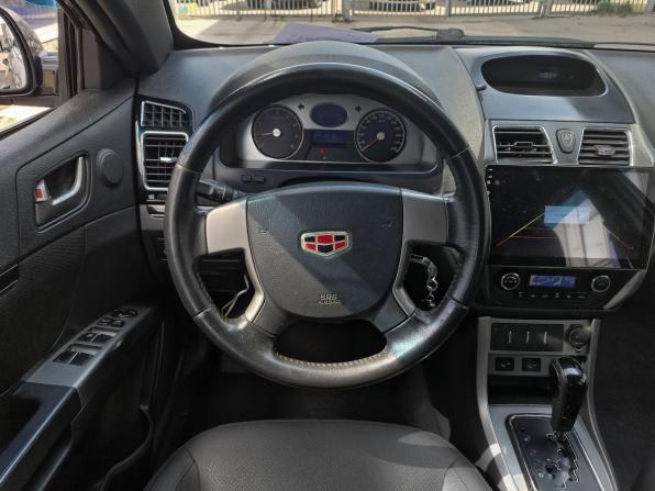 Geely Emgrand EC7 с пробегом 2014 года, цена 375 000 рублей, 175697 км, седан, Автокод Объявления