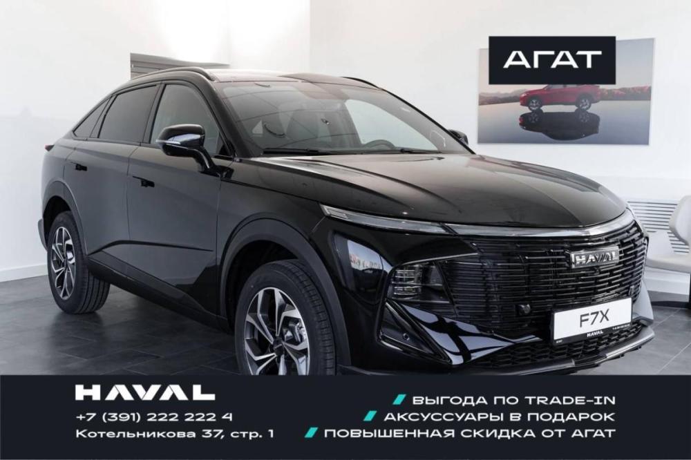 Haval F7x II Красноярск  - изображение 1