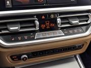 BMW 3 серии VII (G2x) Москва  - изображение 51