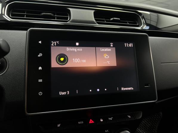 Renault Arkana I с пробегом 2020 года, цена 1 880 000 рублей, 89576 км, внедорожник, Автокод Объявления