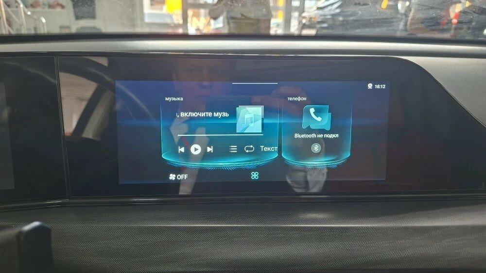 Changan Eado Plus Уфа  - изображение 18