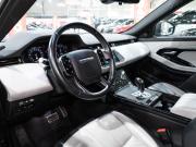 Land Rover Range Rover Evoque II Санкт-Петербург  - изображение 43