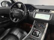 Land Rover Range Rover Evoque II Новосибирск  - изображение 45