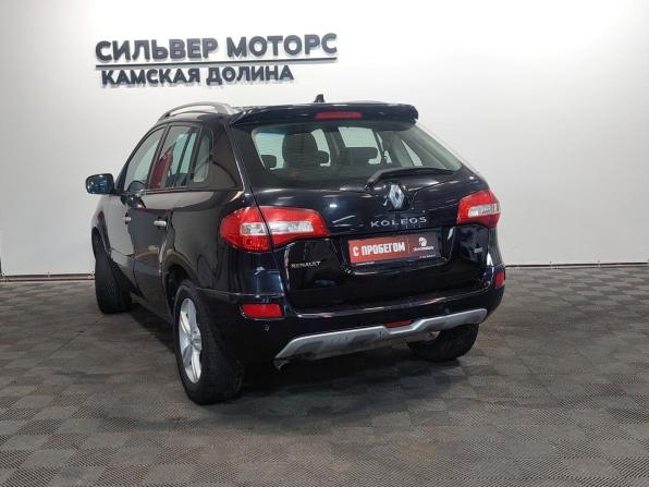 Renault Koleos I Рестайлинг с пробегом 2012 года, цена 930 000 рублей, 216901 км, внедорожник, Автокод Объявления