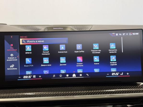 BMW X6 III (G06) Рестайлинг с пробегом 2023 года, цена 15 700 000 рублей, 21562 км, внедорожник, Автокод Объявления
