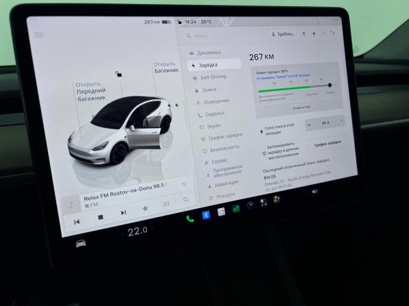 Tesla Model Y I с пробегом 2022 года, цена 4 750 000 рублей, 50569 км, внедорожник, Автокод Объявления