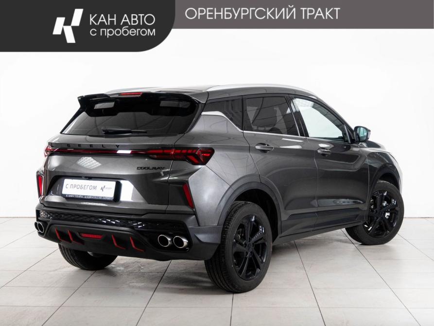 Geely Coolray I Рестайлинг Казань  - изображение 3