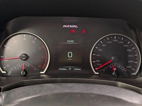 Haval F7 I с пробегом 2019 года, цена 1 259 000 рублей, 178394 км, внедорожник, Автокод Объявления