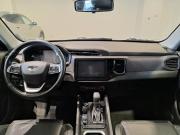 Chery Tiggo 4 I Рестайлинг Казань  - изображение 39