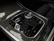 BMW X7 I (G07) Рестайлинг Москва  - изображение 37