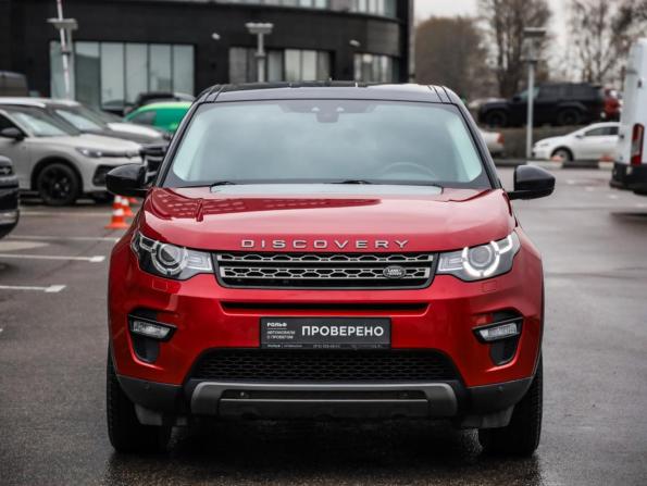 Land Rover Discovery Sport I с пробегом 2017 года, цена 1 789 000 рублей, 179530 км, внедорожник, Автокод Объявления