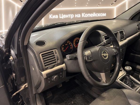 Opel Vectra C Рестайлинг с пробегом 2006 года, цена 295 000 рублей, 250000 км, седан, Автокод Объявления