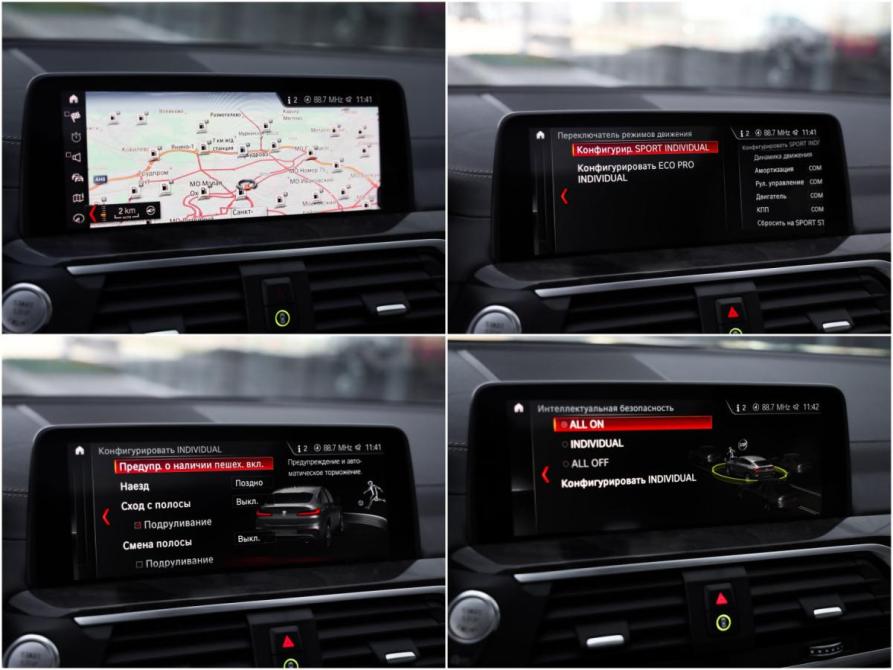 BMW X4 II (G02) Санкт-Петербург  - изображение 18