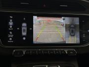 Geely Atlas Pro Москва  - изображение 26